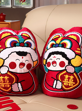 压床娃娃一对结婚新款高档新婚喜娃福娃2026婚礼陪嫁婚庆公仔玩偶