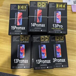 适用于13pro、14、15、16系列屏幕总成DDOLED柔性 高刷显示屏幕