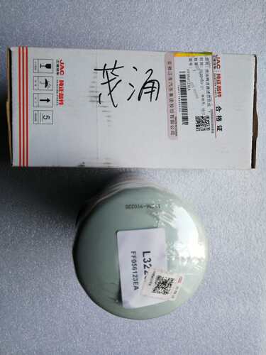 JAC江淮骏铃V6V5H330帅铃Q3Q6 4DA1发动机柴油滤芯FF056123EA
