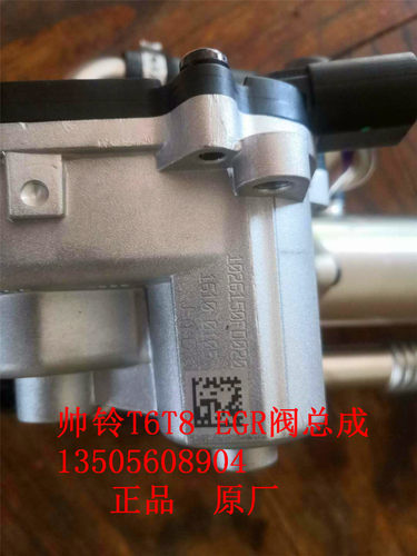 江淮帅铃t6t8皮卡锐捷特2.0