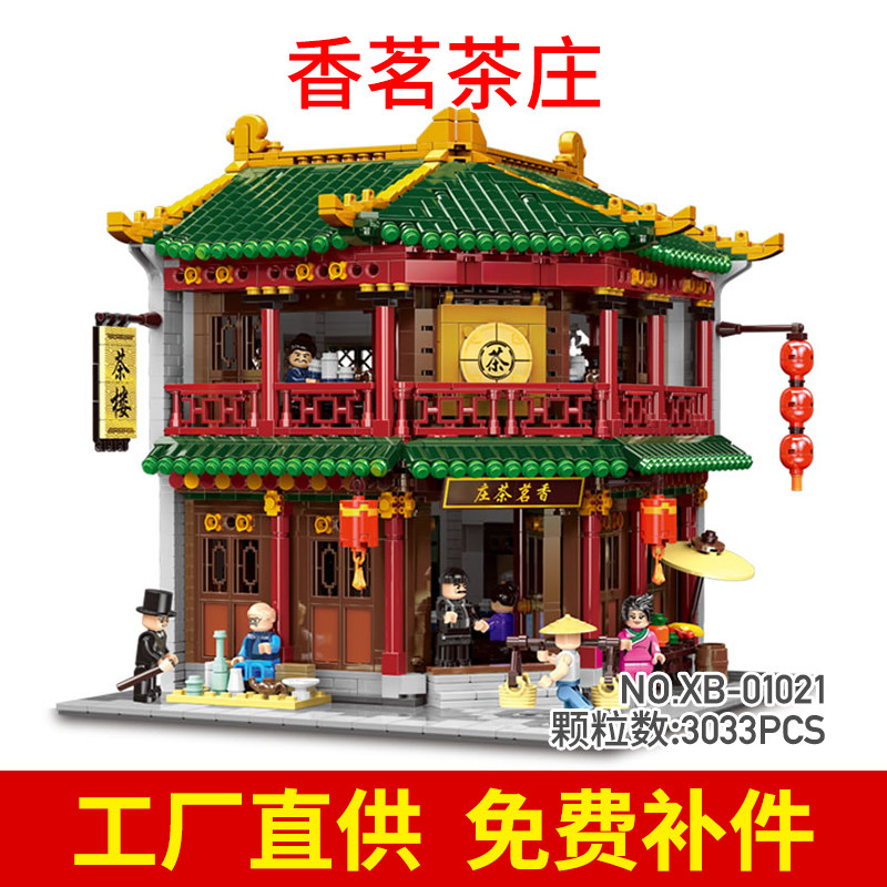 网友分享在meiguo.com的图片