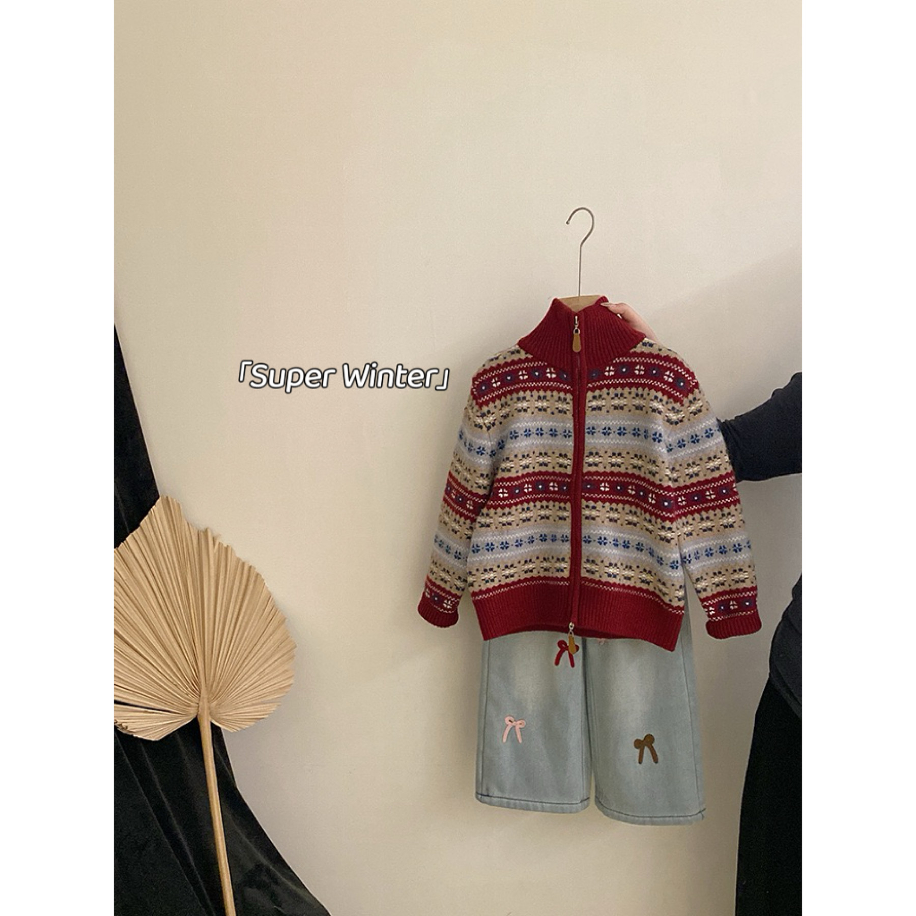 女童冬季韩版毛衣外套