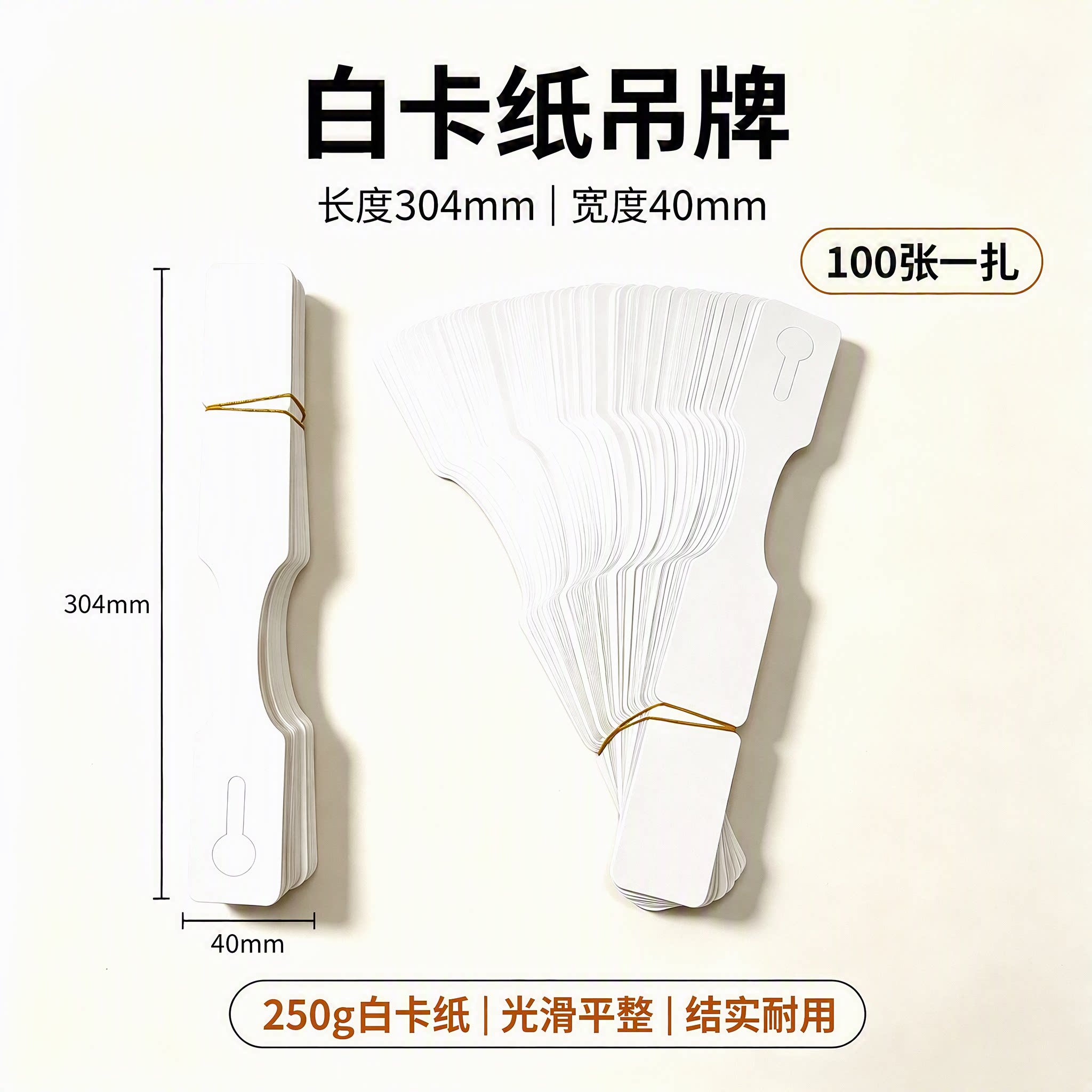 现货通用酒店行李寄存牌酒店寄存卡临时存取免挂绳吊牌可少量定制图片