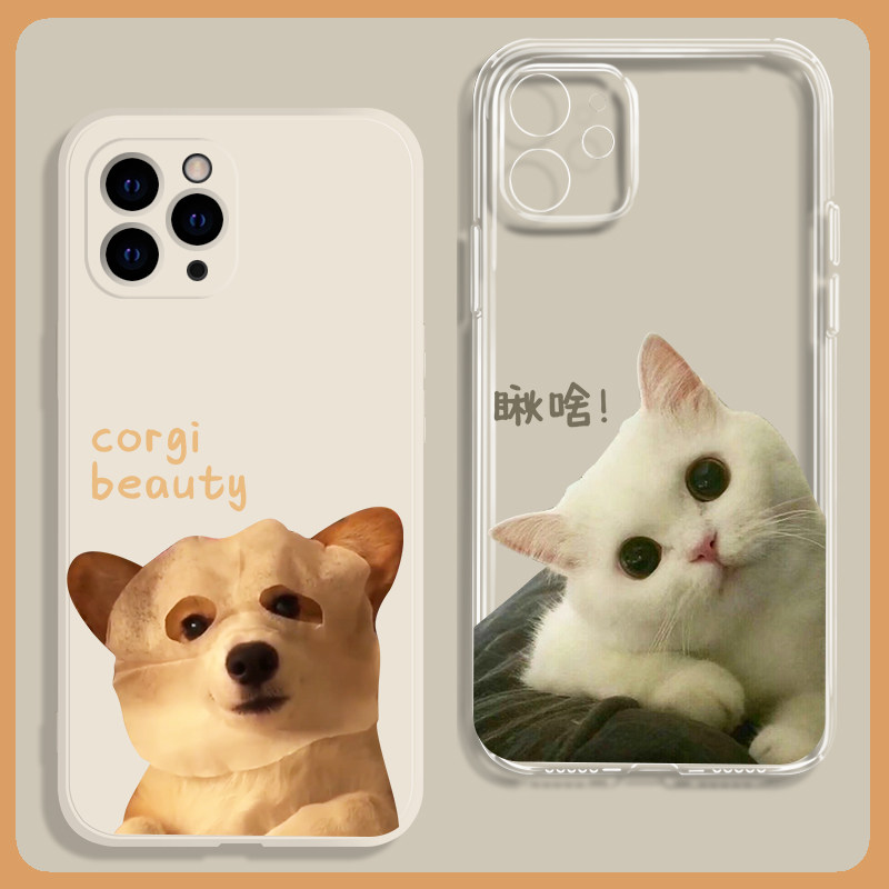 搞怪有趣可爱狗狗猫咪手机壳