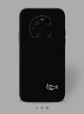 适用华为mate30Epro+/P10plus/20X/P40手机壳简约小众风鱼儿黑色