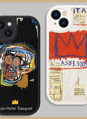 巴斯奎特艺术小众涂鸦17适用苹果16promax手机壳15小米14华为mate60软oppo硅胶vivo高级感P70红米note13羊皮