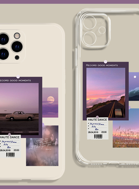 温柔紫色ins冷淡风插画适用苹果14promax手机壳iphone13全包12小米11ultra华为mate50硅胶P60透明nova10创意