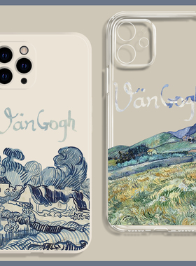 iphone17梵高油画ins风小众适用16promax苹果15手机壳14小米13华为mate70全包OPPO防摔vivo红米note13文艺软
