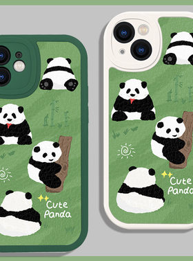 可爱熊猫花花适用苹果14promax手机壳iphone13全包12小米11华为mate50和花P40小羊皮nova10防摔9红米K60pro萌