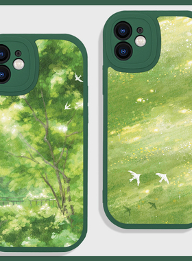 文艺清新绿色插画适用苹果16promax手机壳15小米14华为nova13硅胶mate60小羊皮p70荣耀200防摔vivo一加oppo软
