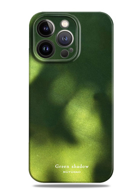 绿荫小众文艺绿色艺术17适用16苹果15promax手机壳13小米14华为mate60菲林p70高级感nova12一加oppo全包vivo