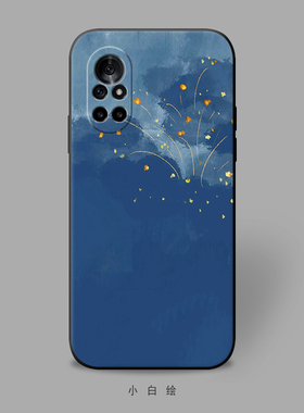 适用华为nova8pro六3i七4e/5z八5t/6se/7手机壳蓝色小星星耐脏软