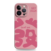 发财粉色新年适用苹果17手机壳16promax菲林14小米15华为mate60高级感P80一加oppo荣耀400全包vivo情侣潮创意