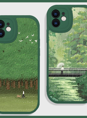 绿色文艺治愈意境艺术插画16适用苹果15promax手机壳13小米14华为p70硅胶mate60羊皮荣耀200防摔vivo一加oppo