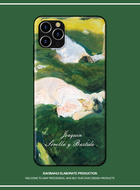 适用于iphone12pro/XSmax/78plus/苹果11/手机壳xr文艺复古墨绿色