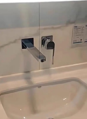 GROHE/高仪29306003墙出水台盆龙头 入墙出水混合面盆龙头29306