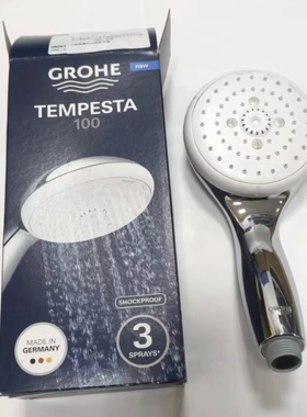 高仪2826120C手持花洒 130mm尺寸 三式出水模式28261