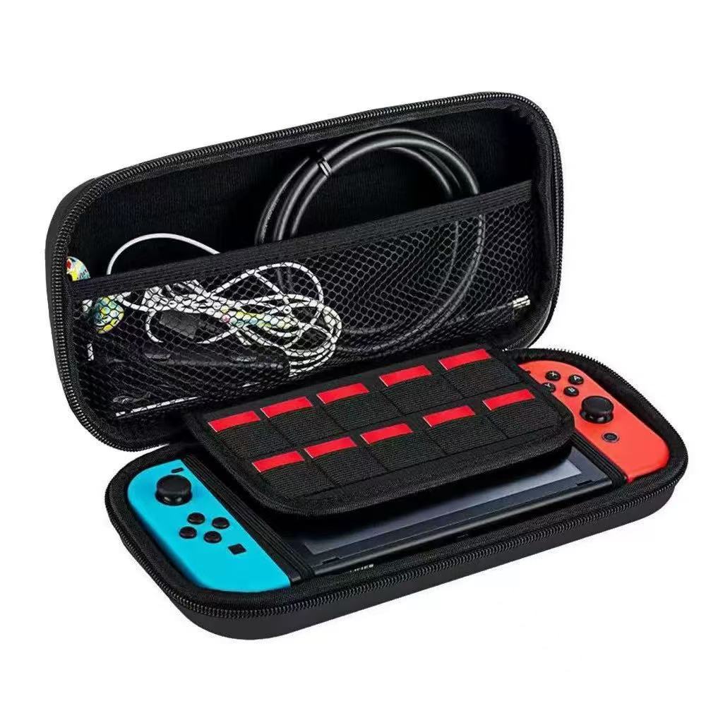Nintendo Switch2任天堂二代游戏机收纳包硬壳NS2掌上主机保护套