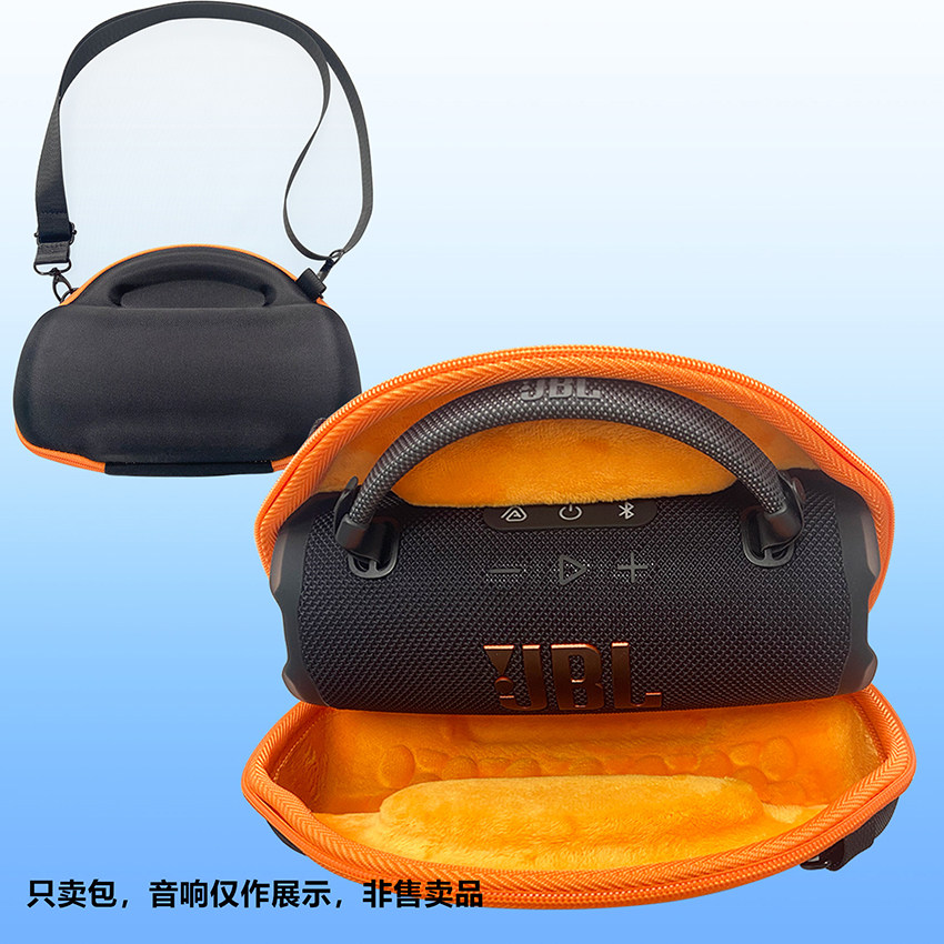 JBLCHARGE6音响冲击波6收纳包图片