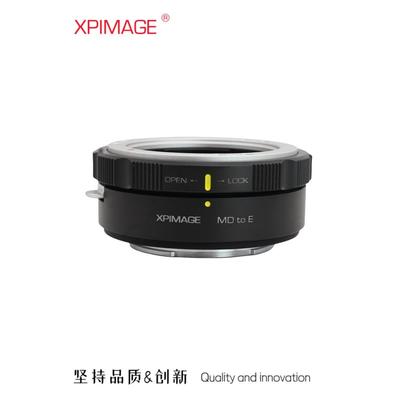 美能达MD镜转接E卡口机身转接环