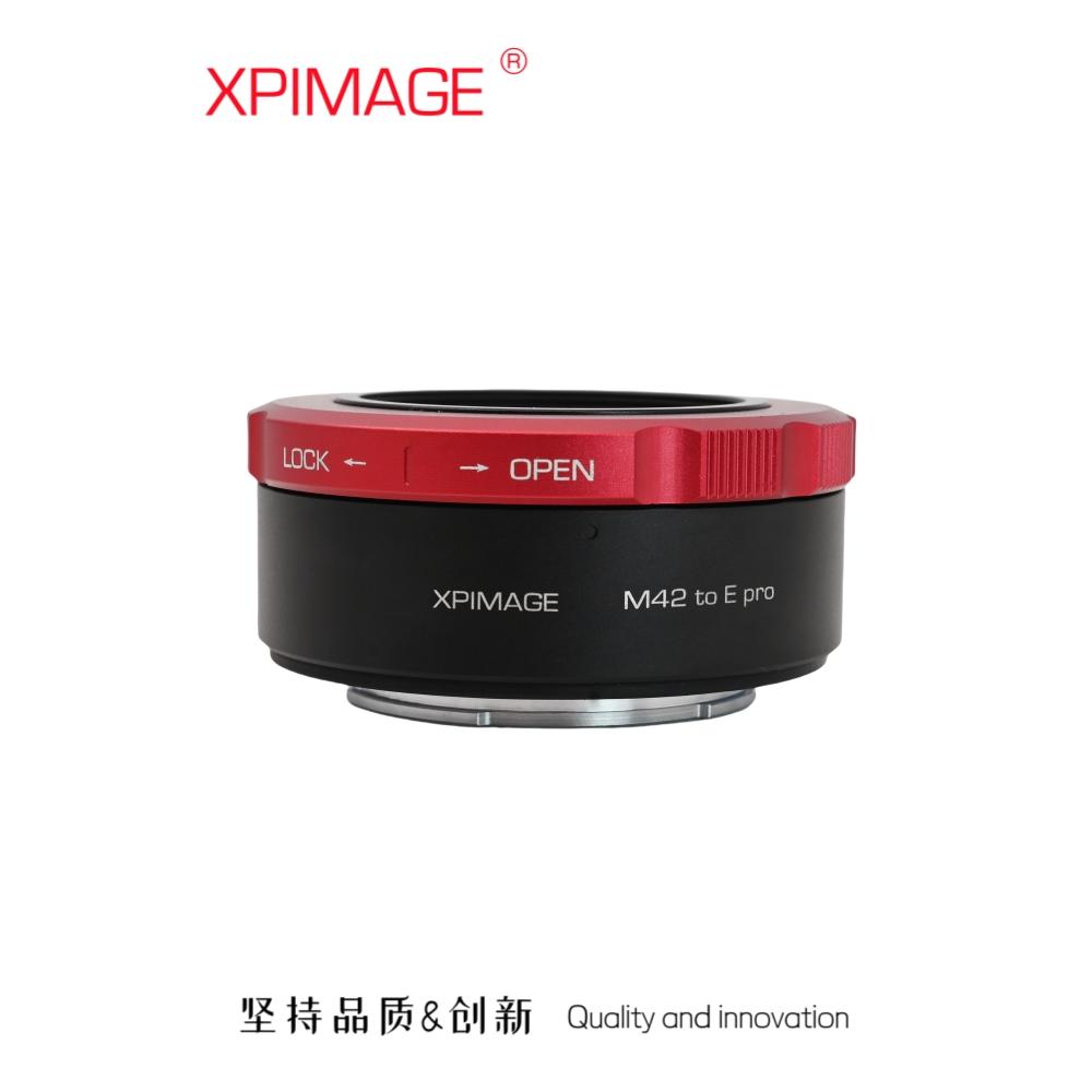 M42镜头转接索尼E卡口机身转接环