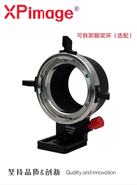XPIMAGE不锈钢卡口PL电影镜头转接尼康Z机身转接环尼康Z7 Z9 Z6