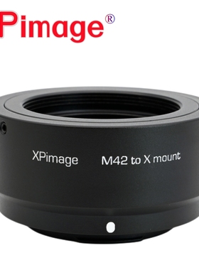 XPimage M42镜头转接富士XF口机身转接环XT4 H2 S10 S100转接M42