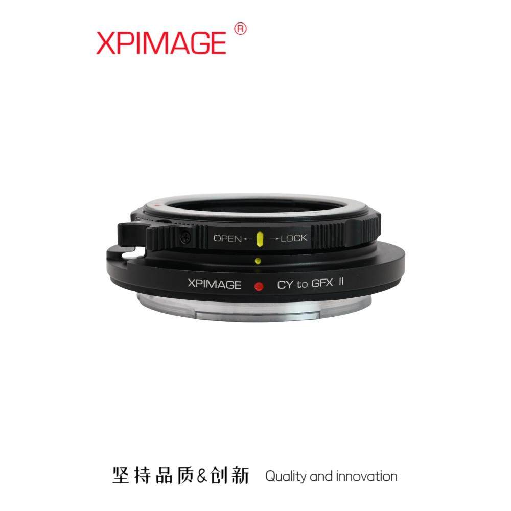 蔡司CY镜头转接富士GFX转接环