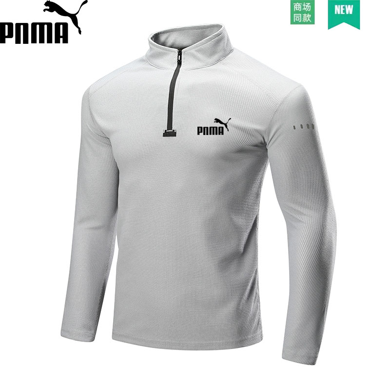 奥特莱斯/一折专区/男士半拉链运动t恤春季/无理由退换/限时秒