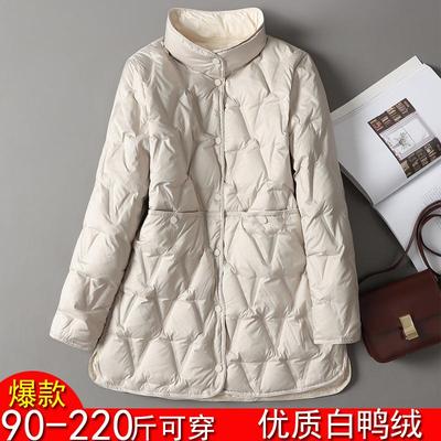 两面穿轻薄羽绒服女中长款