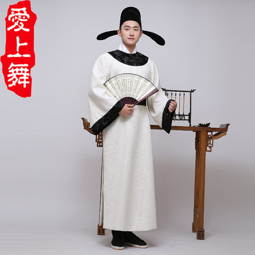 唐代古装李白杜甫诗人端午节屈原