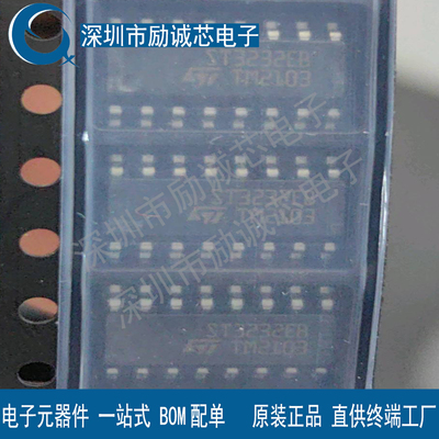 SP3232ECN ST3232EB ST3232EBDR SOP16原装IC芯片现货