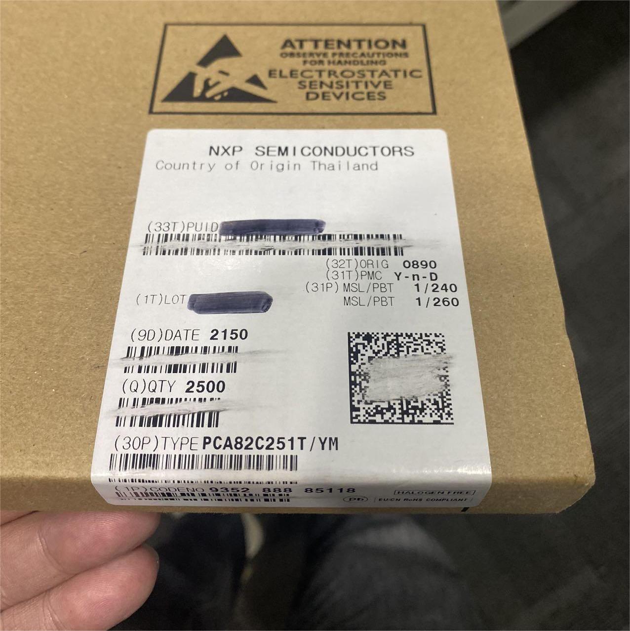 原装正品 PCA82C251T 丝印82C251Y SOP-8 贴片 全新进口IC芯片