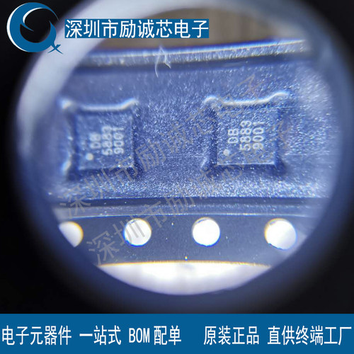 原装正品 QMC5883L HA5883 5883 LGA-16贴片 三轴地磁传感器芯片