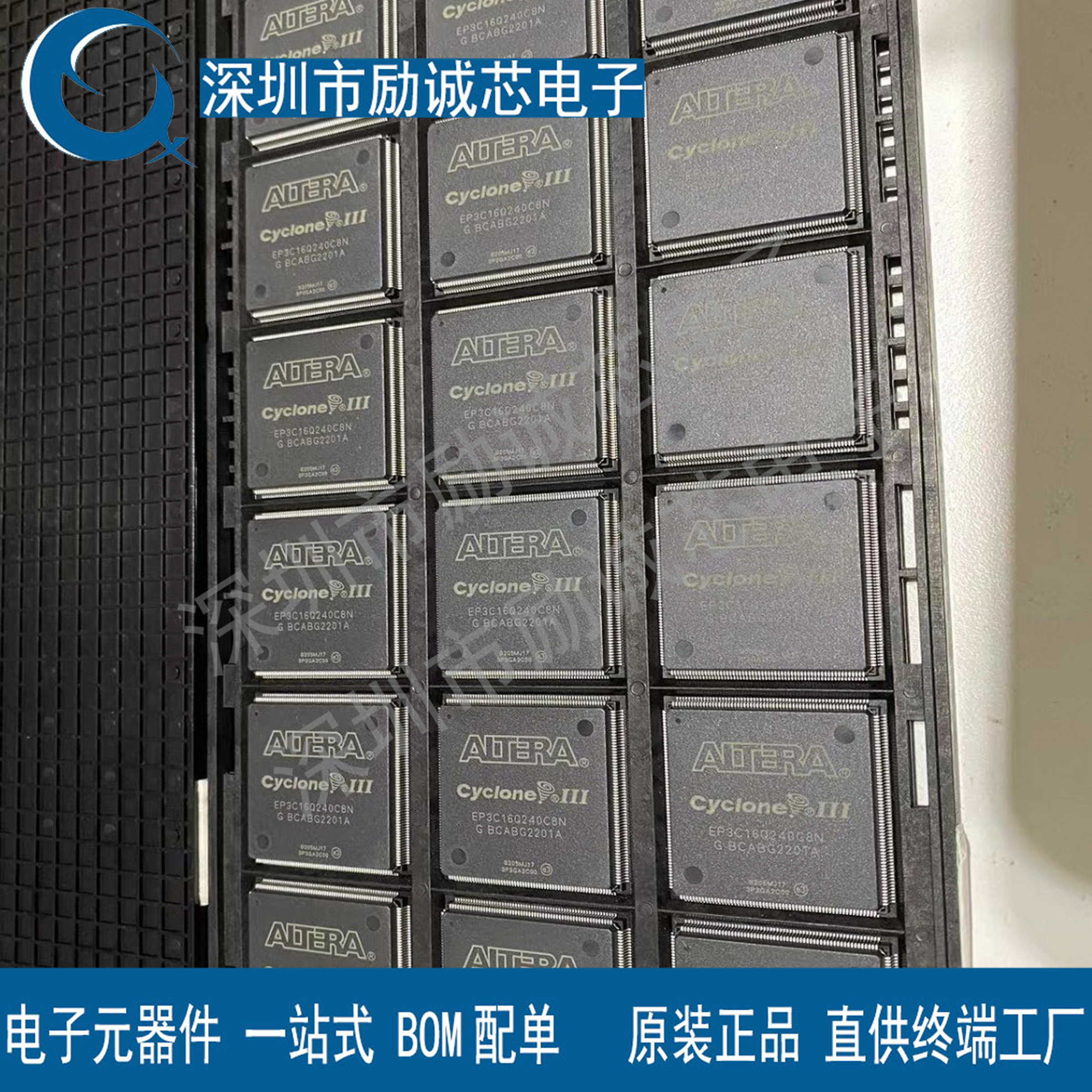 EP3C16Q240C8N EP3C16Q240C8 QFP-240 可编程控制器芯片 全新原装