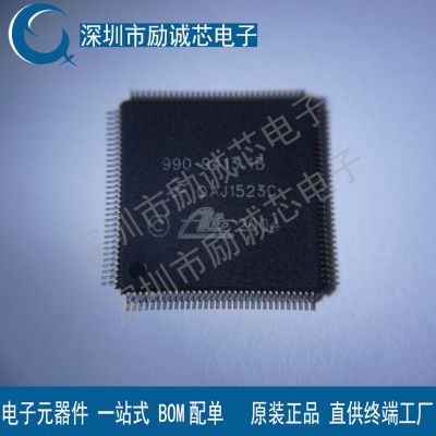 990-9413.1B 适用大众奔驰C级ABS泵电脑板内部故障通病IC芯片全新
