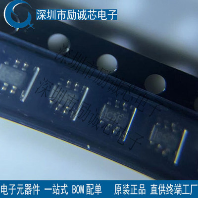 全新原装 SN74LVC1G3157DCKR 丝印：C55 模拟逻辑芯片 SOT-363