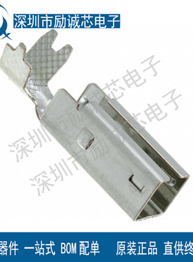Molex 莫仕 430310001 端子43031-0001 插针 20-24AWG正品 连接器