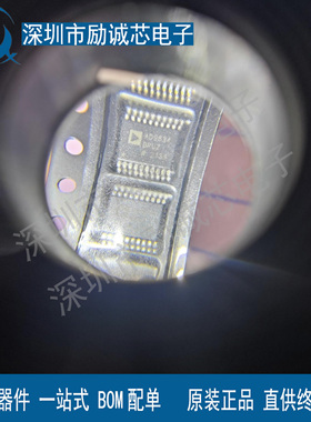 AD9834BRUZ TSSOP-20 直接数字频率合成 ADI 全新原装 直拍