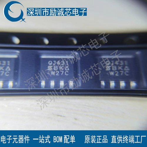 SQJ431EP SQJ431EP-T1-GE3 丝印QJ431 封装PPAKSO-8 进口正品原装