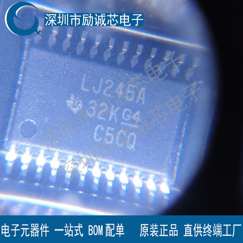 原装正品 SN74LVC4245APWR 丝印LJ245A TSSOP24原厂原装 假一赔十