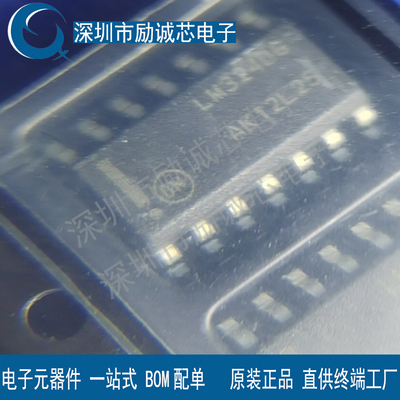 LM324DR2G LM324 运算放大器芯片 SOP-14 全新原装 现货热卖直拍