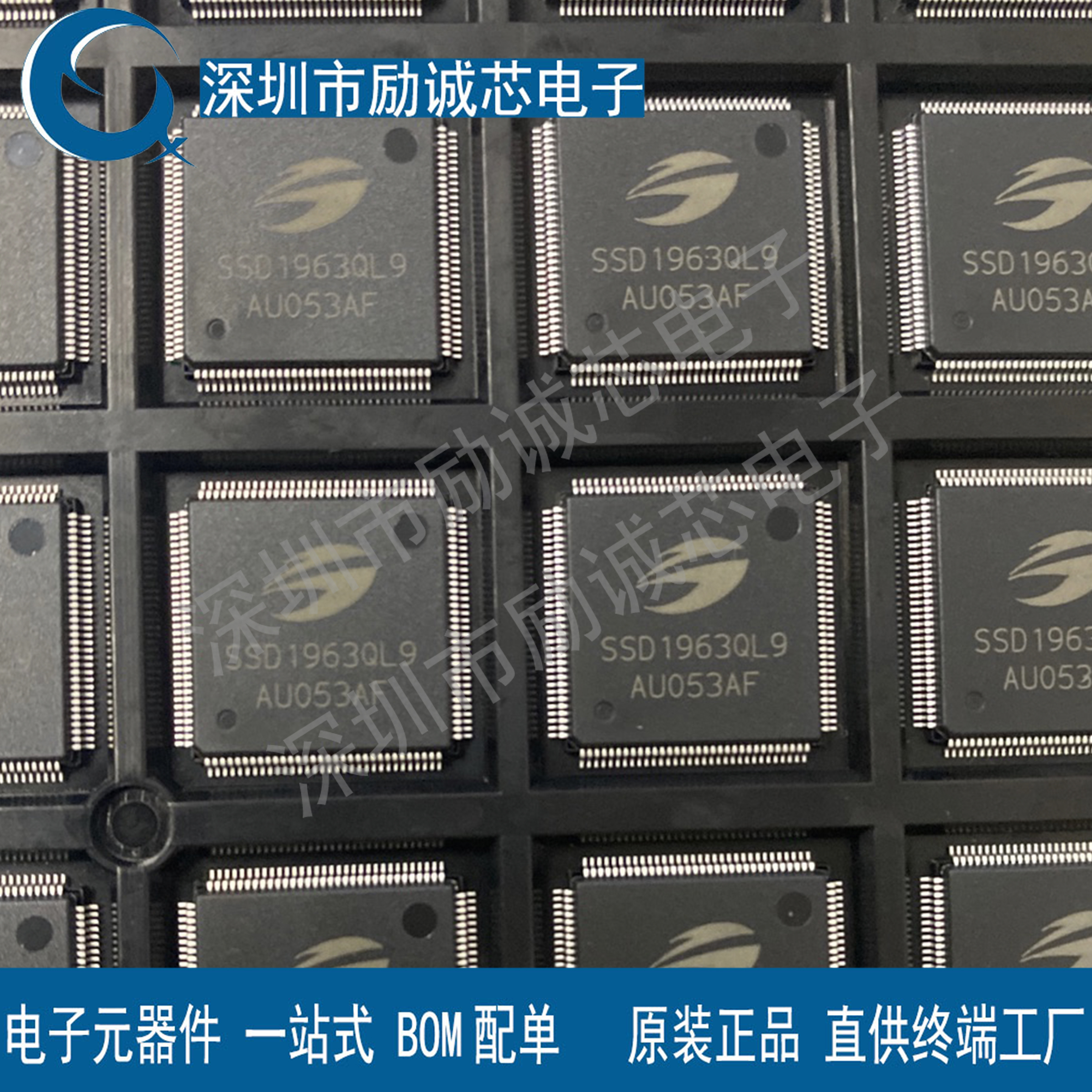 原装正品 ESP32-S2FH4 QFN-56 单核32-bit Wi-Fi MCU无线收发芯片