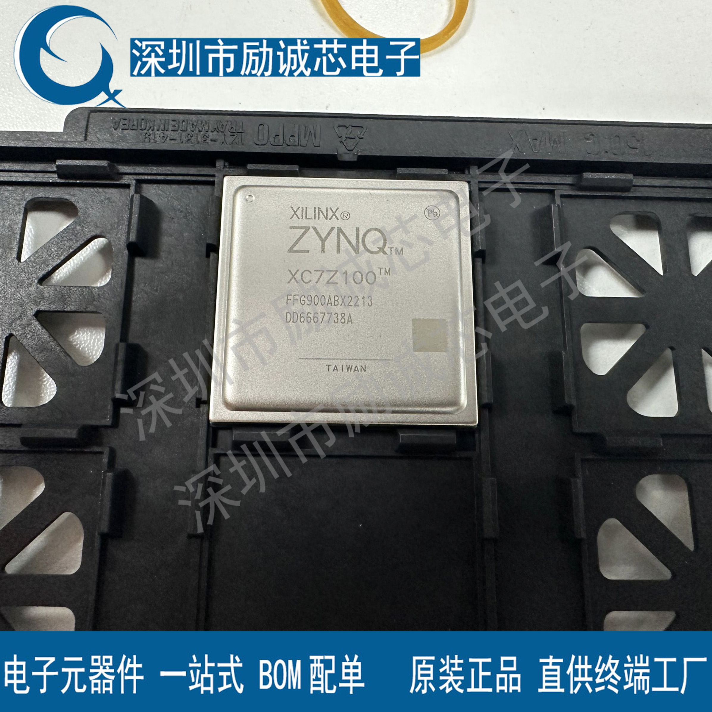 XC7Z100-2FFG900I FBGA-900 原装正品 原厂原装 现货库存直拍