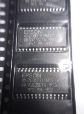 全新进口EPSON 2005 E09A7218A 贴片SOP28 打印机/传真机驱动芯片