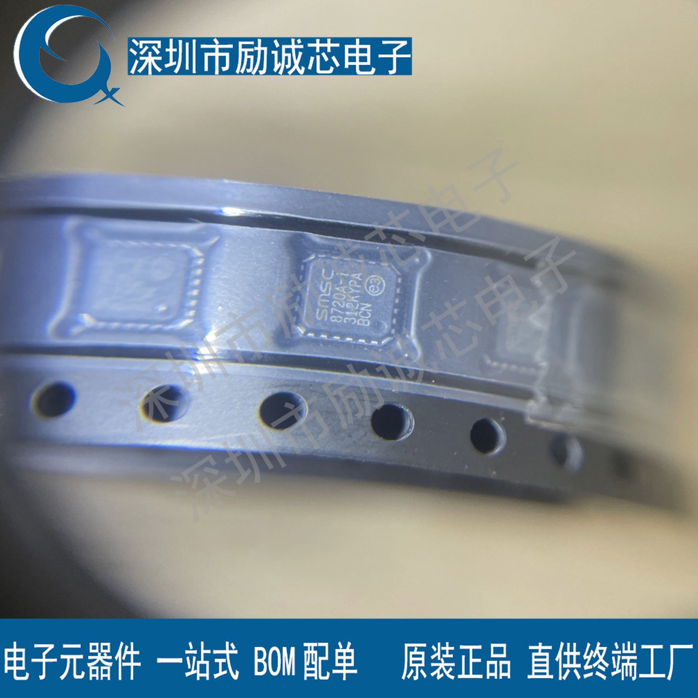 全新原装正品 LAN8720AI-CP-TR QFN24 以太网芯片 假一罚十 现货