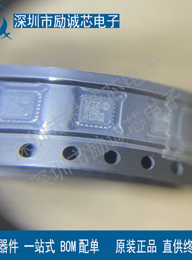 全新原装正品 LAN8720AI-CP-TR QFN24 以太网芯片 假一罚十 现货