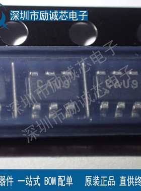 MCP3421A0T-E/CH SOT-23-6 模数转换器 丝印/代码：CA** 全新原