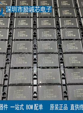 原装现货 JS28F640J3F75A 丝印JS28F640J3F75 封装TSOP-56 存储器