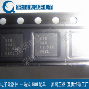 全新原装芯片 贴片 XTR300AIRGWT XTR300 XTR300AIRGWR 现货直拍